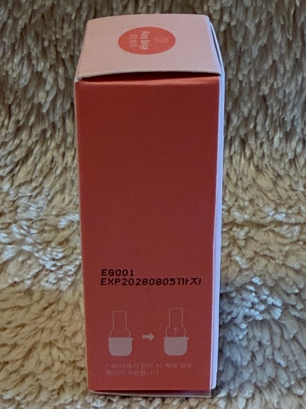 I'M MEME Color Key Ring Velvet Lip Tint - Picture 10 of 11